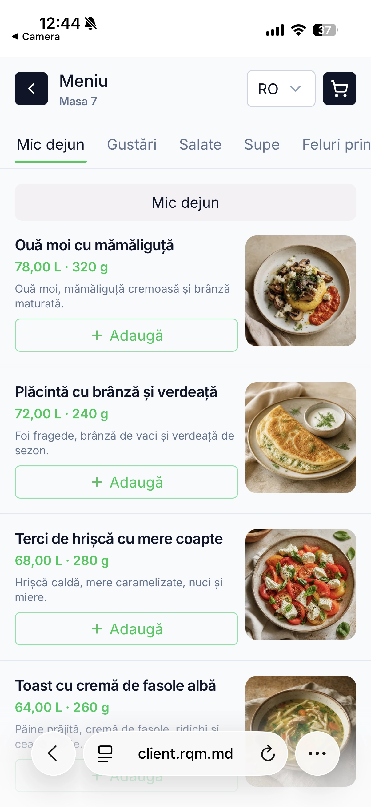 Captură pentru interfața RQM destinată oaspeților